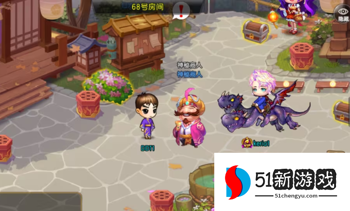 弹弹堂大冒险神秘商人怎么找 弹弹堂大冒险神秘商人怎么找