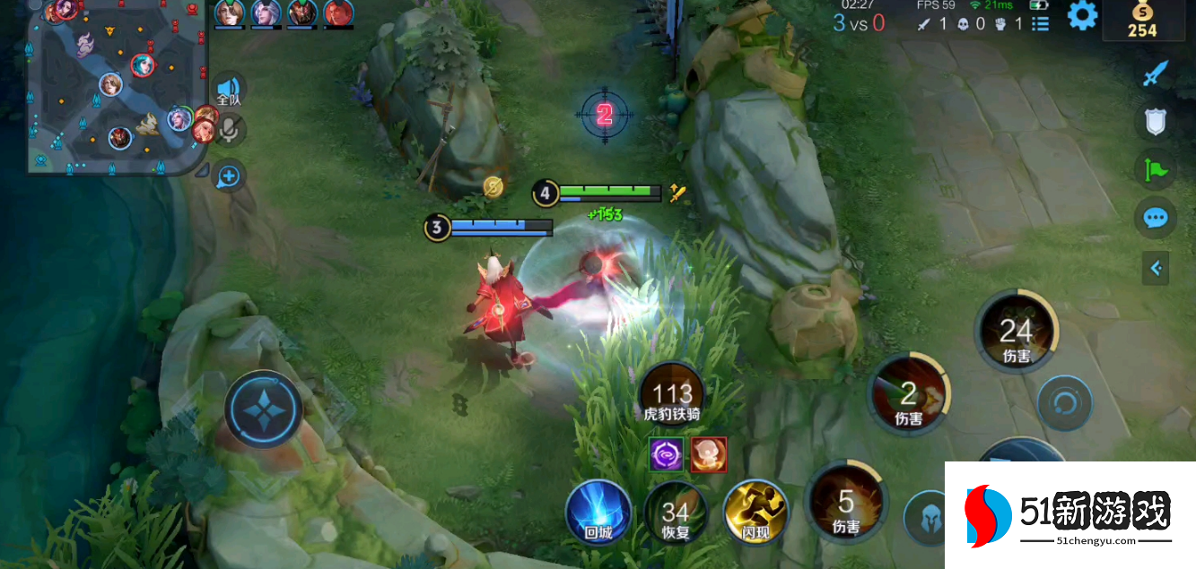 王者荣耀鲁班出装铭文怎么出