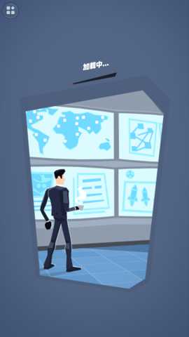 文明特工 0.250725.153 安卓版