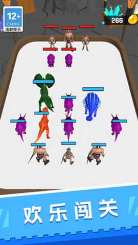 攻城我在行 1.0.0 安卓版