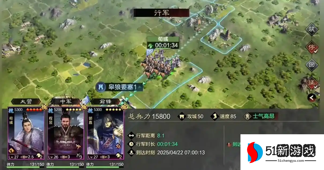 率土之滨怎么完成内政 率土之滨怎么完成内政