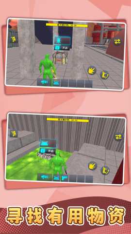 模拟沙盘战场 2.0.0 官方版