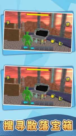 模拟沙盘战场 2.0.0 官方版