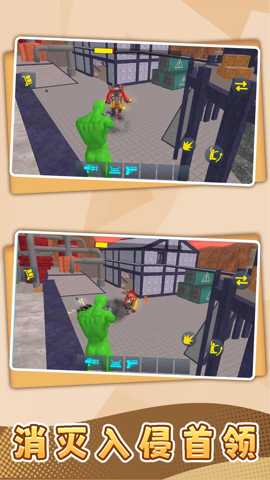 模拟沙盘战场 2.0.0 官方版