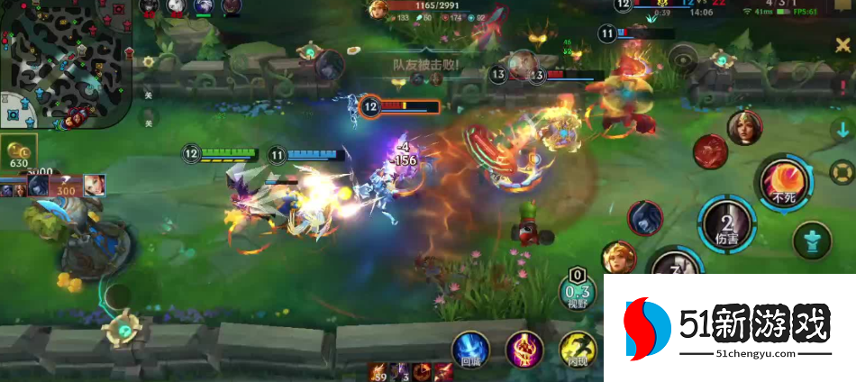 英雄联盟手游天使怎么用 英雄联盟手游天使怎么用