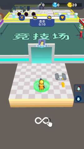 加入和冲突 1.2.2 安卓版