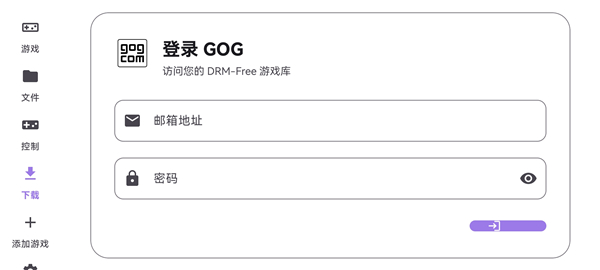 RotatingArtLauncher启动器2026最新版