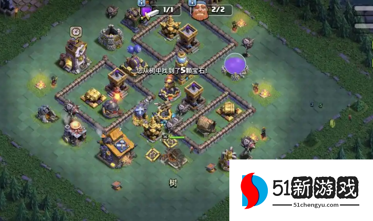 部落冲突哪里刷宝石