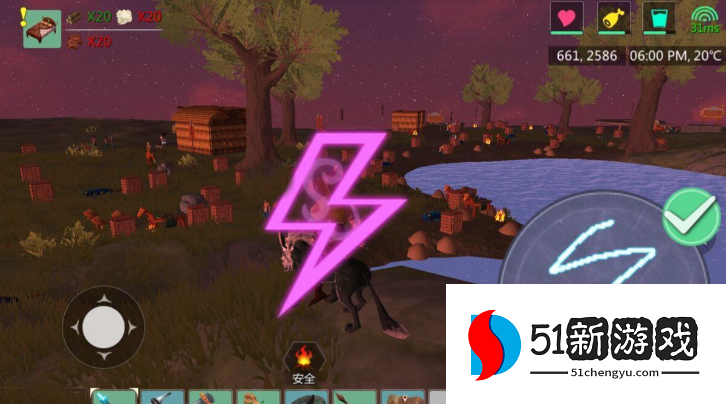 创造与魔法魔法棒技能有哪些