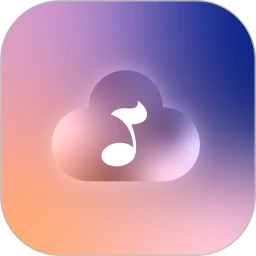 云极音乐2026最新版