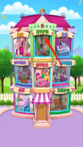 时尚公主指甲美甲 1.1.7 安卓版