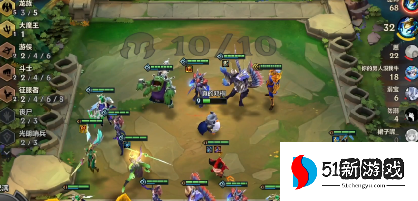 金铲铲之战龙族怎么孵化