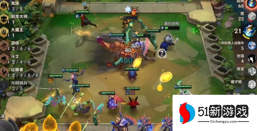 金铲铲之战龙族怎么孵化