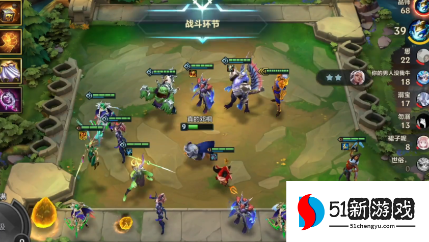 金铲铲之战龙族怎么孵化