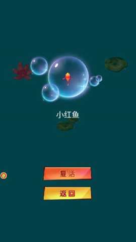 合成世界至高成就 4.8.4 手机版