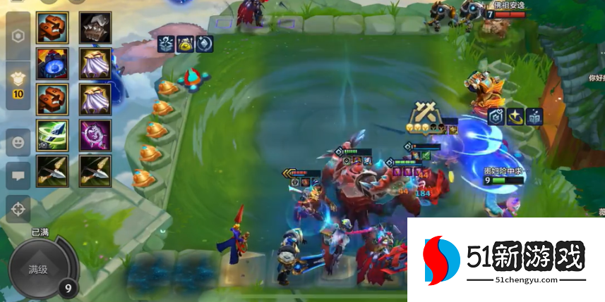 金铲铲之战机甲武器怎么用 金铲铲之战机甲武器怎么用