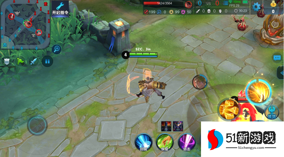 王者荣耀达摩辅助出装铭文怎么搭配