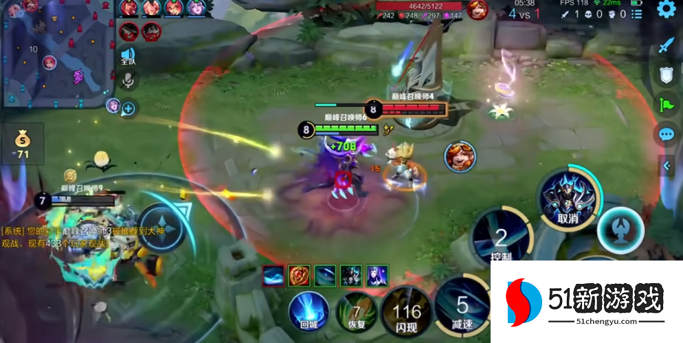 王者荣耀打野铠暴力出装怎么搭配