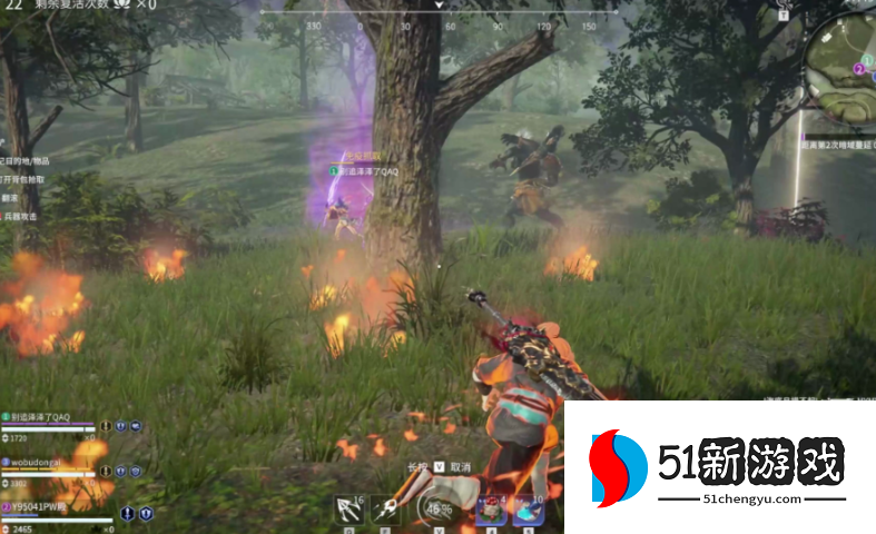 永劫无间什么组合厉害