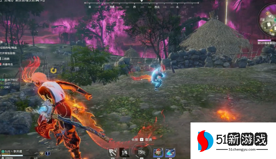 永劫无间什么组合厉害