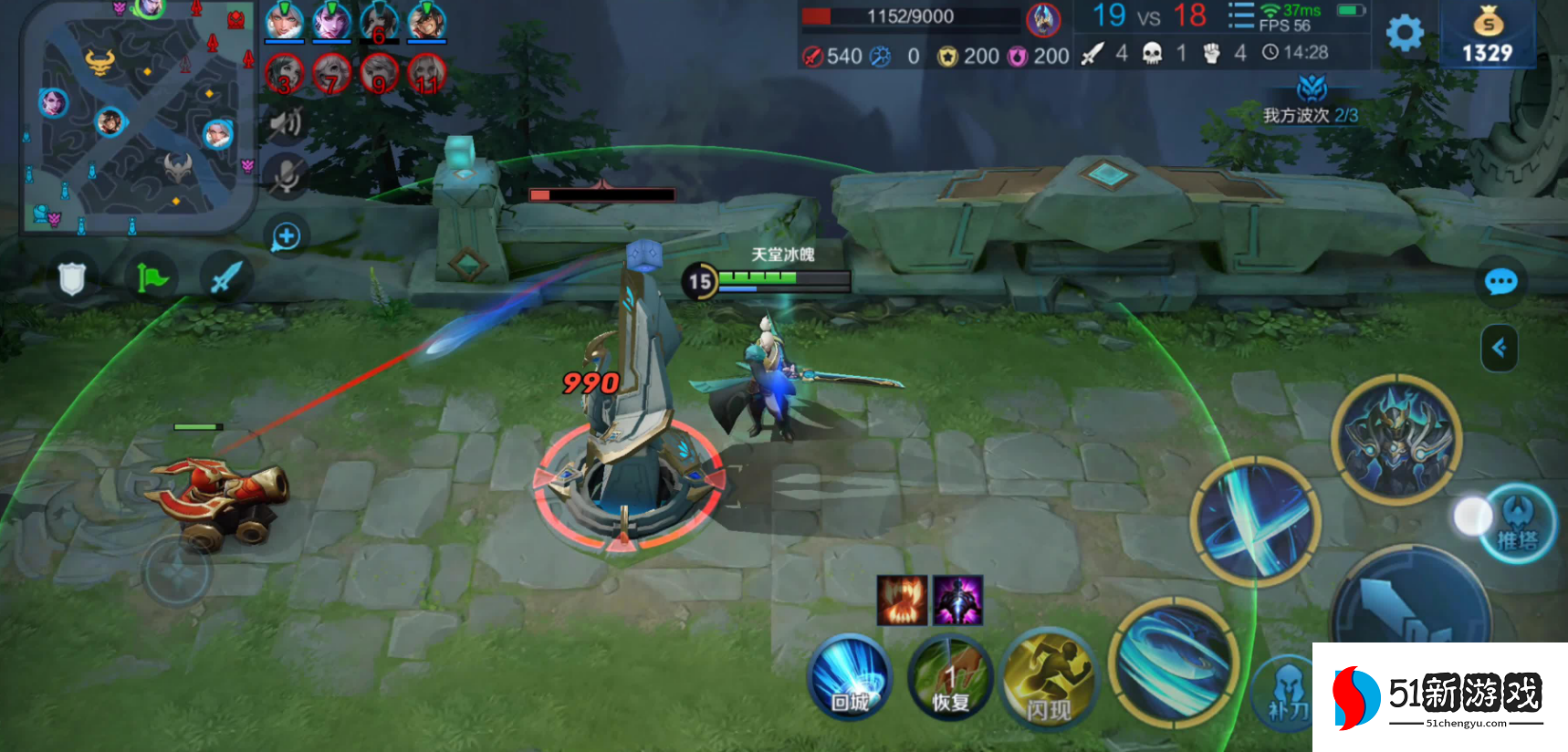 王者荣耀凯一刀秒的出装怎么搭配 王者荣耀凯一刀秒的出装怎么搭配