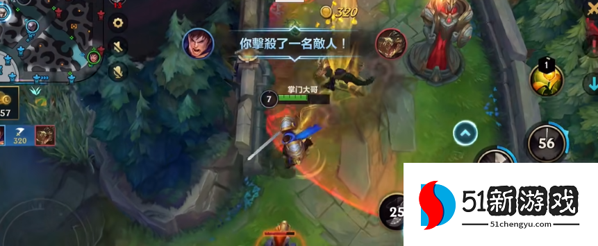 英雄联盟手游盖伦走什么路 英雄联盟手游盖伦走什么路