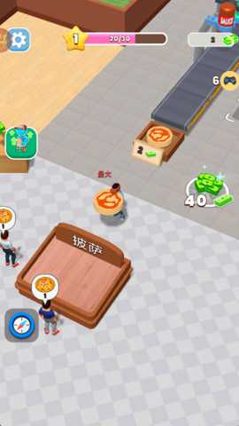美食店小队 1.0 安卓版