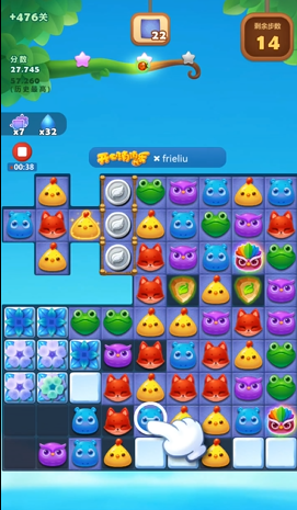 开心消消乐精英关476关怎么过