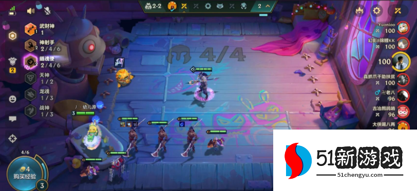 金铲铲之战龙魂莲华崔斯塔娜怎么玩