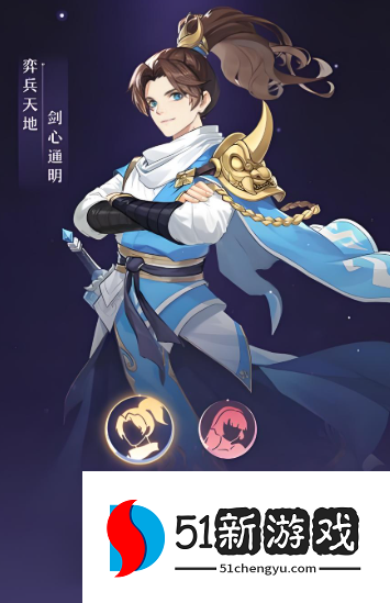 长安幻想后期唐门和奕剑哪个厉害