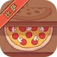 可口的比萨 5.34.3 安卓版