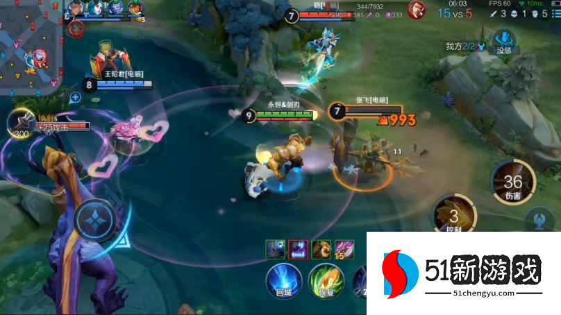 王者荣耀盘古打野排位怎么出装