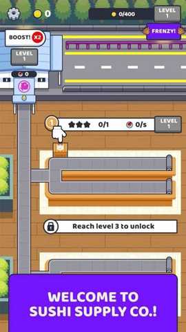寿司供应公司 11 安卓版