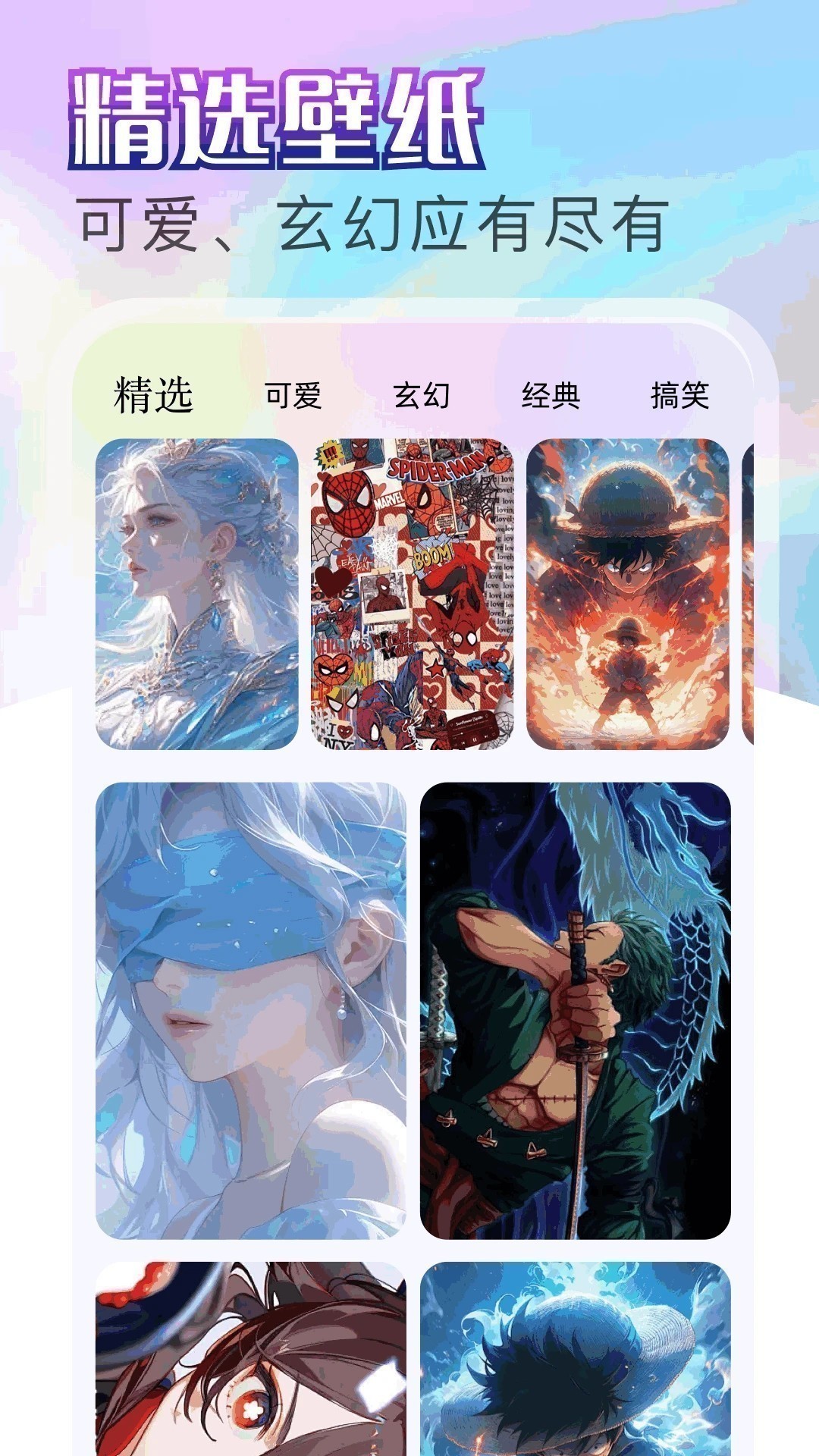 jmcomicron2micios回家的路