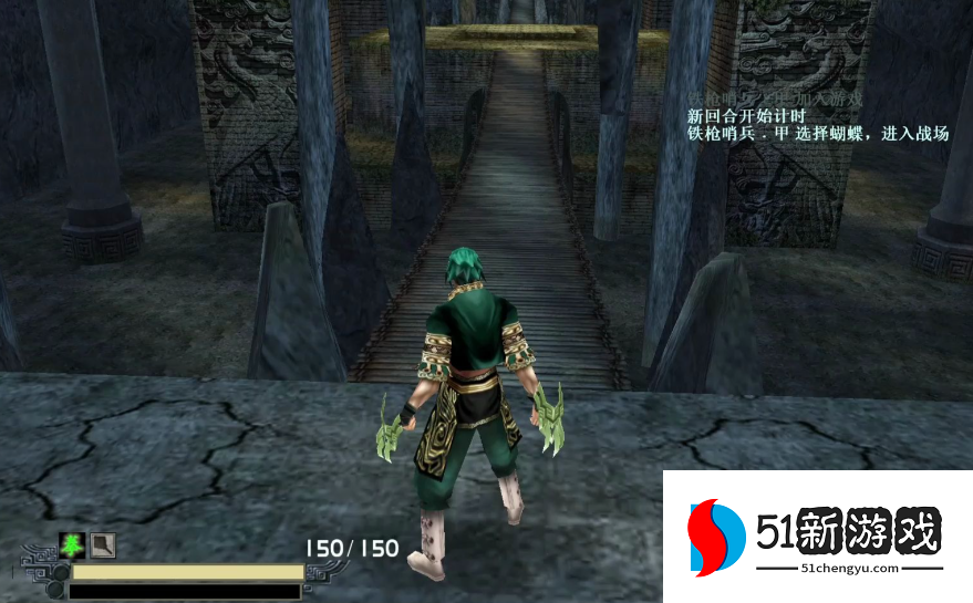 流星蝴蝶剑什么武器最厉害 流星蝴蝶剑什么武器最厉害