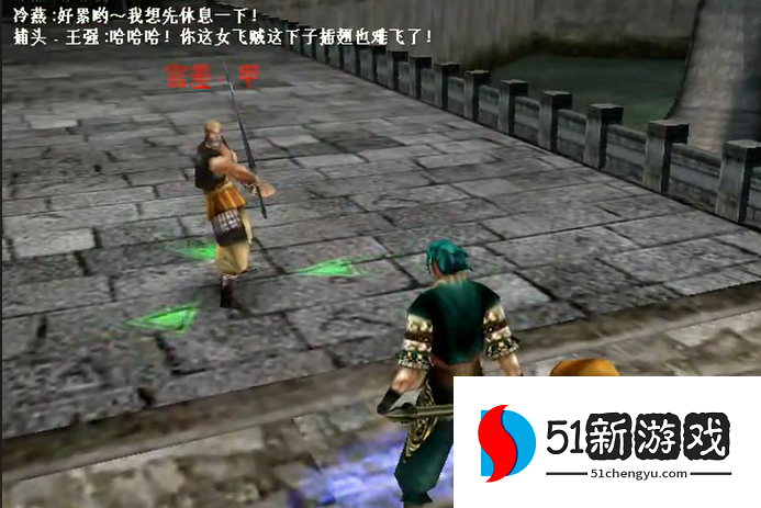 流星蝴蝶剑什么武器最厉害 流星蝴蝶剑什么武器最厉害