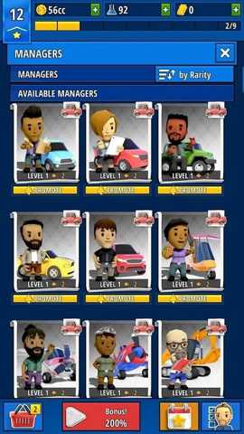 放置发明家 0.3.2 安卓版