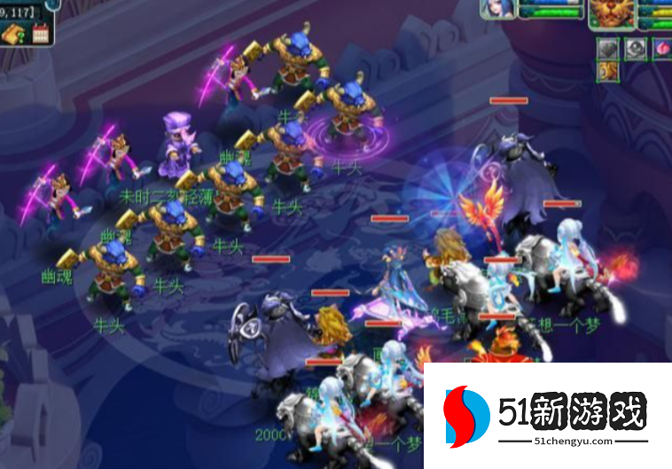 梦幻西游4女儿抓鬼用什么宠物 梦幻西游4女儿抓鬼用什么宠物