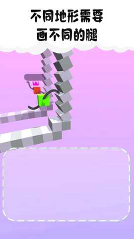 模拟闯关赛 12.6.0 安卓版