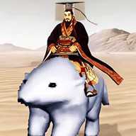 秦始皇骑北极熊 1.0 安卓版