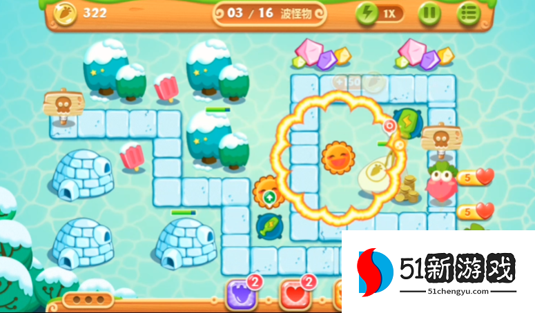 保卫萝卜2第4关怎么过 保卫萝卜2第4关怎么过