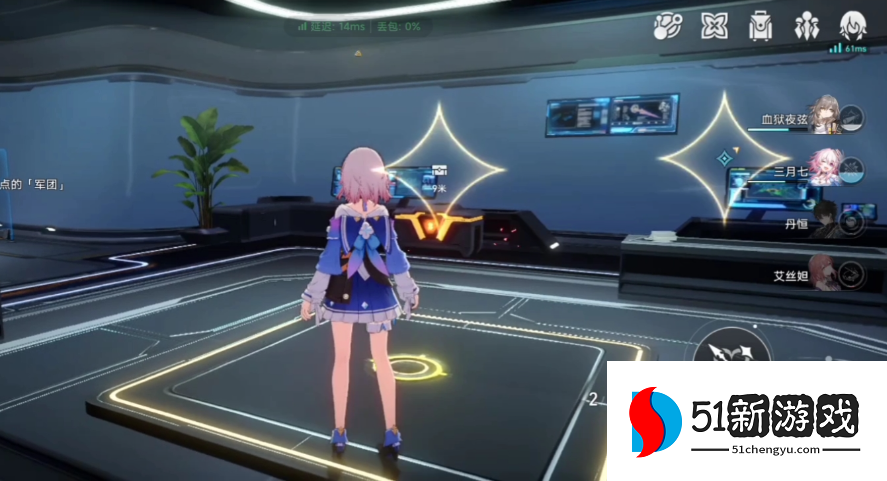 崩坏星穹铁道前期单金阵容怎么搭配 崩坏星穹铁道前期单金阵容怎么搭配