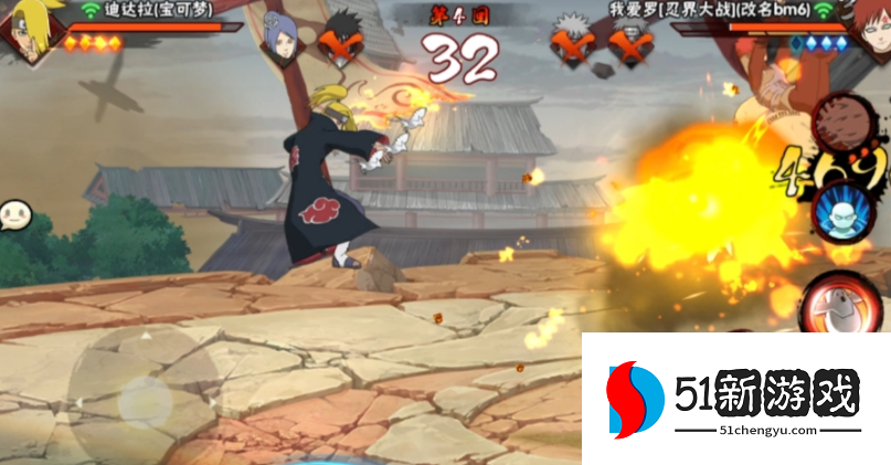 火影忍者怎么克制迪达拉 火影忍者怎么克制迪达拉