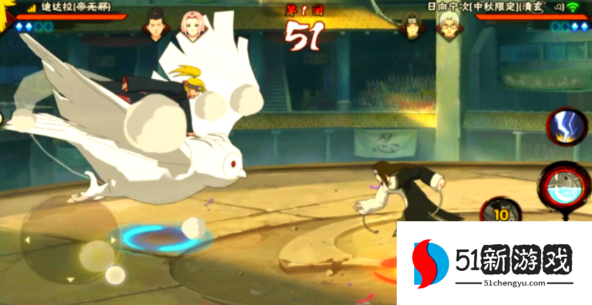 火影忍者怎么克制迪达拉 火影忍者怎么克制迪达拉