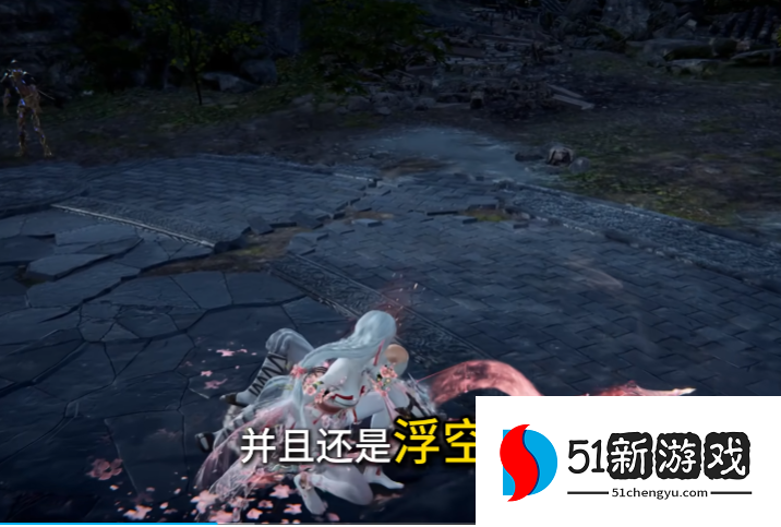 永劫无间怎么轮枪