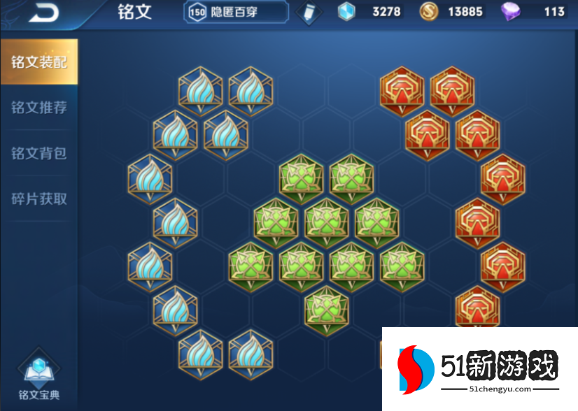 王者荣耀赵云出装出什么