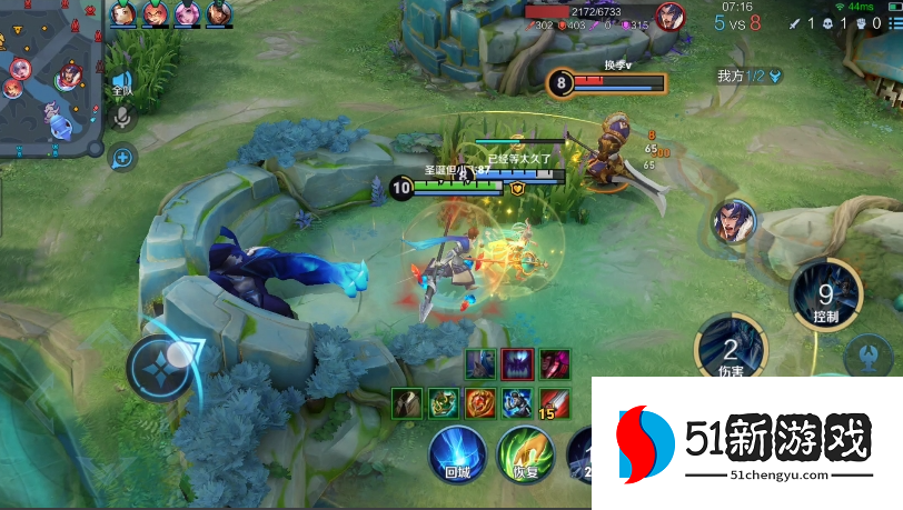 王者荣耀赵云出装出什么