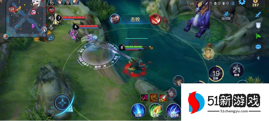 王者荣耀上单兰陵王出装怎么搭配 王者荣耀上单兰陵王出装怎么搭配