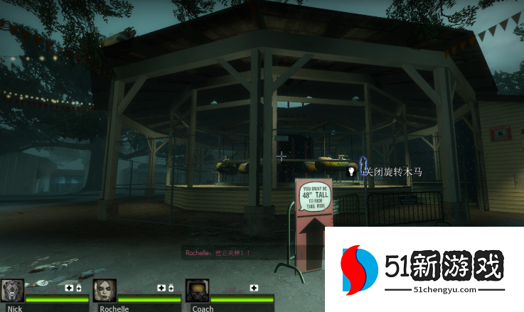 求生之路2河畔怎么过