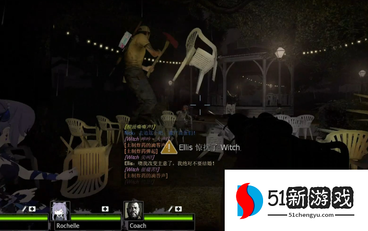 求生之路2河畔怎么过